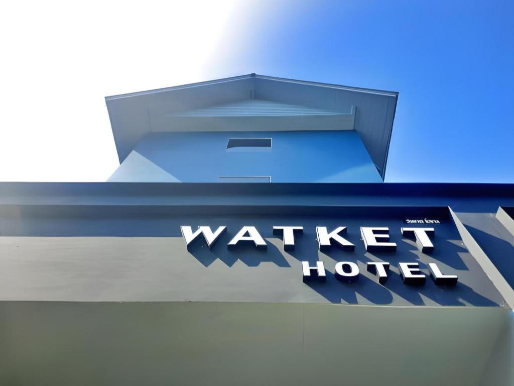 Watket Hotel Chiang Mai Exterior photo